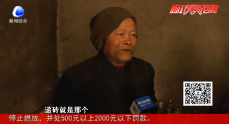 新春送福第三路小分隊(duì)走進(jìn)永清縣永清鎮(zhèn)