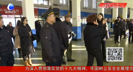 我市開(kāi)展重點(diǎn)公共場(chǎng)所衛(wèi)生監(jiān)督檢查