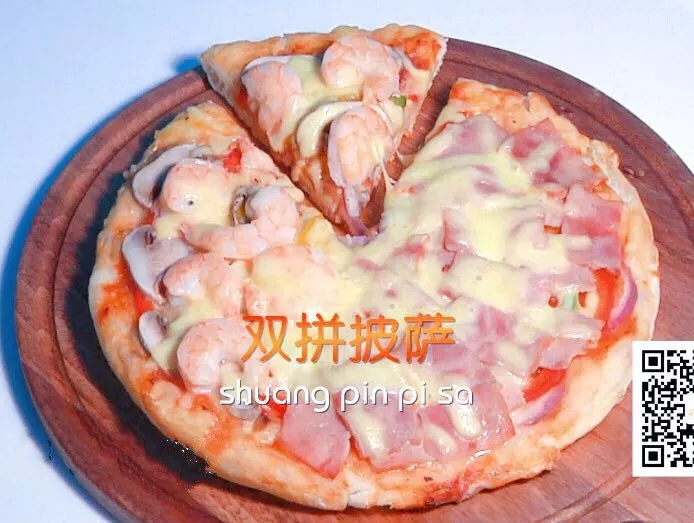 家的味道|90后小資情調(diào)快手餐~顏值與口感的完美融合！