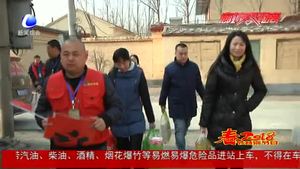 新春送福第十一路小分隊走進北旺鄉(xiāng)小棗林村