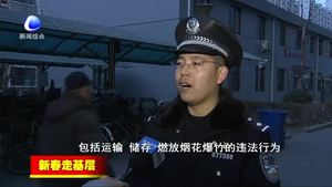 嚴控?zé)熁ū袢挤?市民過環(huán)保安全年