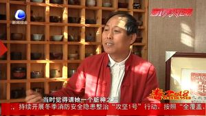 大年初五 迎接五路財神