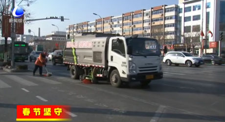 環(huán)衛(wèi)工人堅守崗位 默默奉獻保清潔