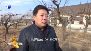 三河市休閑農業(yè)發(fā)展方興未艾