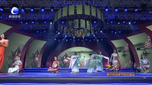  廊坊網(wǎng)絡(luò)春節(jié)聯(lián)歡晚會——但愿人長久