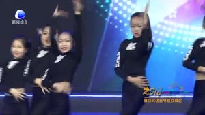 廊坊網(wǎng)絡(luò)春節(jié)聯(lián)歡晚會——勇敢天使