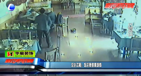 防扒攻略：飯店聚餐需謹慎