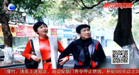 “牽媽媽的手” 牽動寸草心