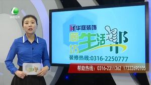 家里這兩樣?xùn)|西千萬(wàn)別混在一起用    非常危險(xiǎn)