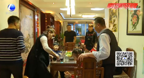 市民暢談好家風浸潤文明新風尚