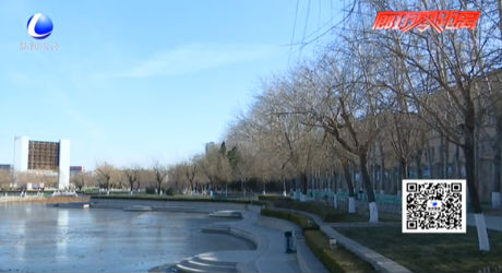 從霧霾到藍(lán)天 我市堅決打贏藍(lán)天保衛(wèi)戰(zhàn)