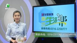 10歲女孩寫玩耍申請書 你怎么看