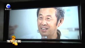 紀(jì)錄電影《厲害了 我的國》在我市引發(fā)熱烈反響