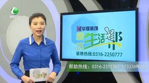 幼兒不幸遇車禍生命垂危 執(zhí)勤交警火速送醫(yī)