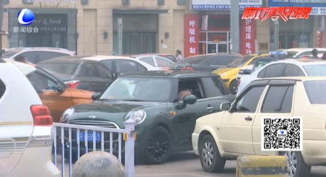 學(xué)雷鋒測(cè)試：如果遇到新手司機(jī)