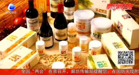 價格昂貴的保健品真能帶來健康嗎？