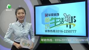 市民反映公交車語音報站音量大