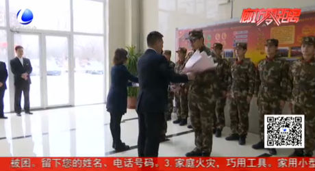 鮮花送雷鋒 善美在廊坊——獻給消防官兵