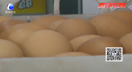 雞蛋清洗后存放 真的會變質(zhì)？