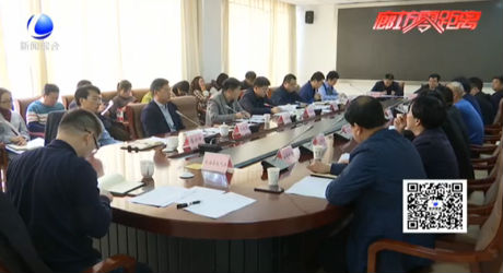 市大氣辦約談12月空氣質(zhì)量排名較差的鄉(xiāng)鎮(zhèn)