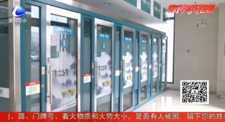 銀行開啟“刷臉取款”新時(shí)代 記者體驗(yàn)科技帶來(lái)便捷