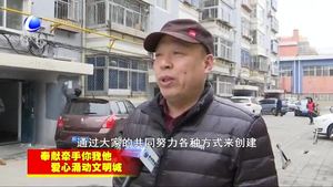 我市持續(xù)開展“星期六文明行動”志愿服務活動