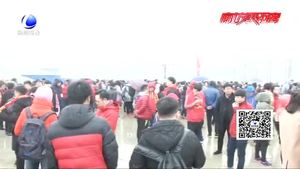 文明觀球賽 理智對(duì)輸贏