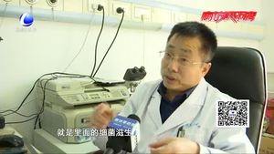 創(chuàng)可貼并非萬(wàn)能 小心細(xì)菌感染