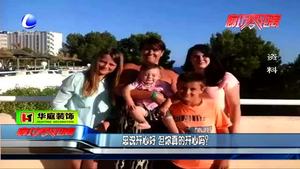 總說(shuō)開(kāi)心好 但你真的開(kāi)心嗎？