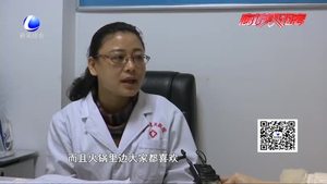 冬天愛(ài)吃燙火鍋 小心食道吃不消