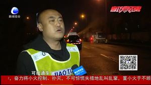 和平路 銀河北路斷交施工 主動養(yǎng)護為路面打上“預(yù)防針”