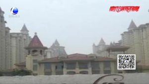 租房遇見的煩惱事兒