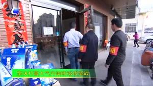 安次區(qū)銀河南路街辦處開展餐飲業(yè)油煙整治行動