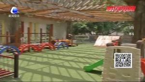 培養(yǎng)孩子樂(lè)觀心態(tài) 全靠這幾招