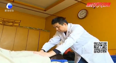 勵(lì)志盲人呂超 用雙手觸摸光明