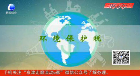 注意！4月新規(guī)來(lái)啦