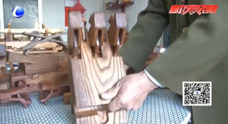 老木匠呂文忠和他的魯班凳