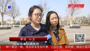 新書(shū)甲醛超標(biāo)損害健康？專業(yè)人士：可能性不大