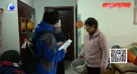 市民小區(qū)內(nèi)買(mǎi)凈水器 想退貨卻遇難題