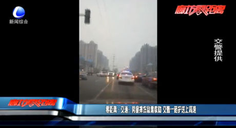 零距離交通：男童摔傷急需救助 交警一路護送上高速