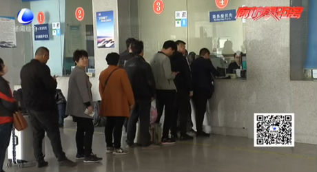 動車上吸煙180天內(nèi)限乘火車 獲旅客點贊