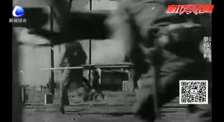 緬懷先烈 致敬抗日英雄——宋煥章