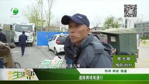 4月10日零時起全國鐵路調(diào)圖    廊坊站增開15列列車