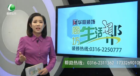 堵門的建筑垃圾清理了 出行方便了