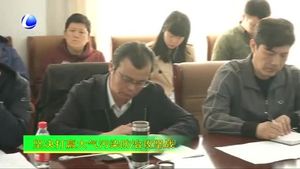 北京市西城區(qū)環(huán)保局到我市調(diào)研考察大氣污染治理工作