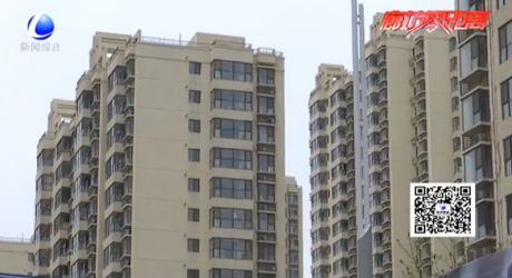 買房容易落戶難 適齡孩子上學(xué)遇麻煩