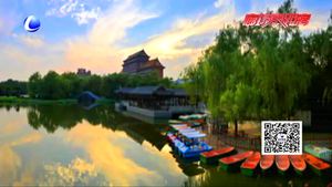 廊坊人游廊坊 運河風(fēng)景體驗區(qū)暢游推薦