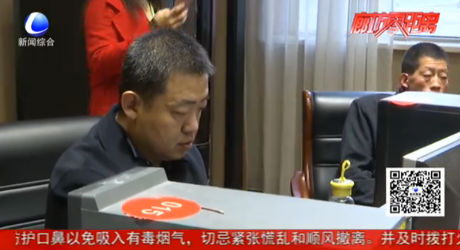 我市舉辦第六屆殘疾人職業(yè)技能競賽