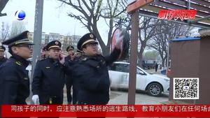 市綜合執(zhí)法局清理整治“廊南第一集”