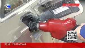 加油站里兌現(xiàn)金 小心里面有騙局